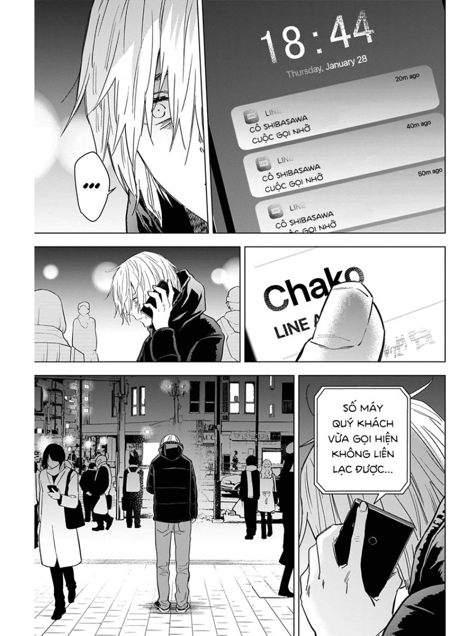 Shounen no Abyss 