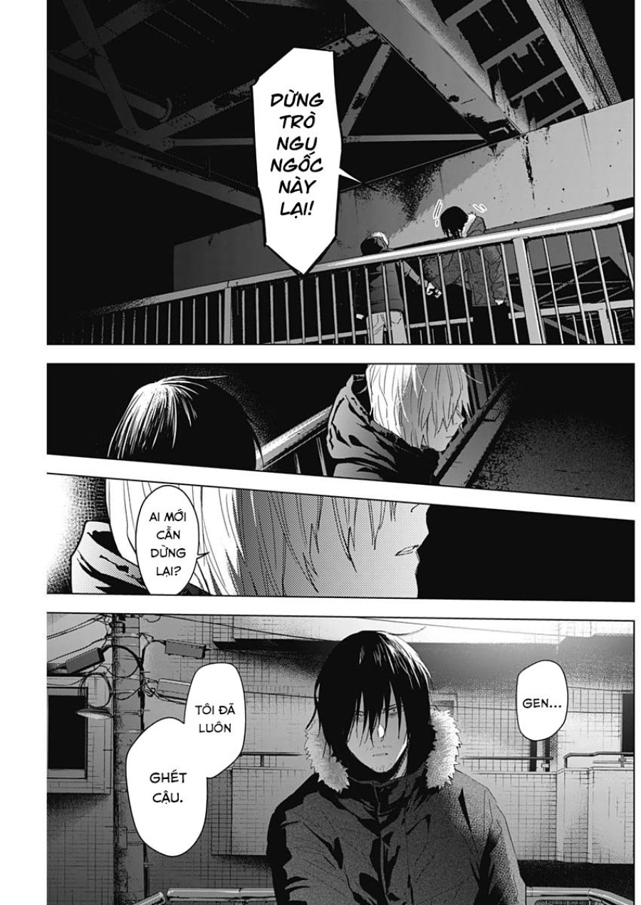 Shounen no Abyss 