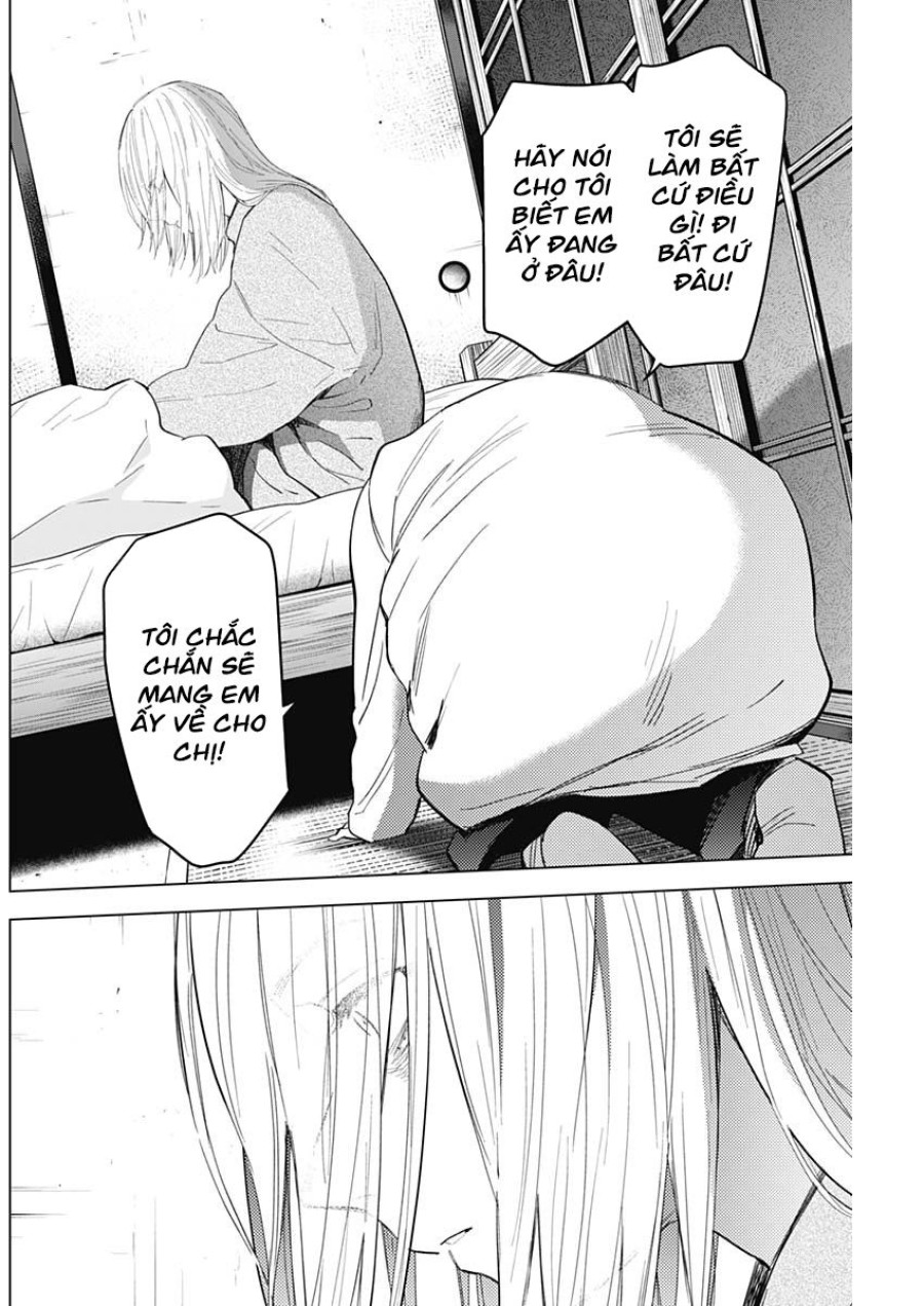 Shounen no Abyss 