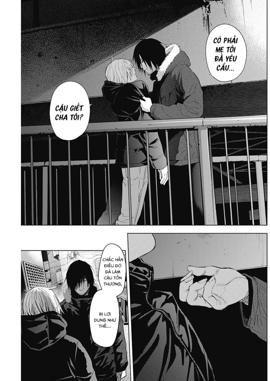 Shounen no Abyss 