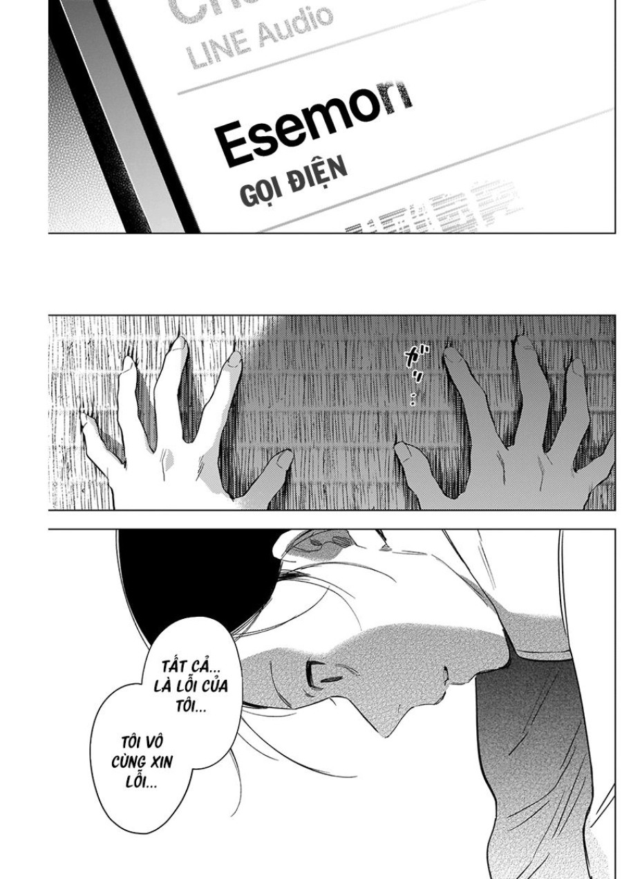 Shounen no Abyss 