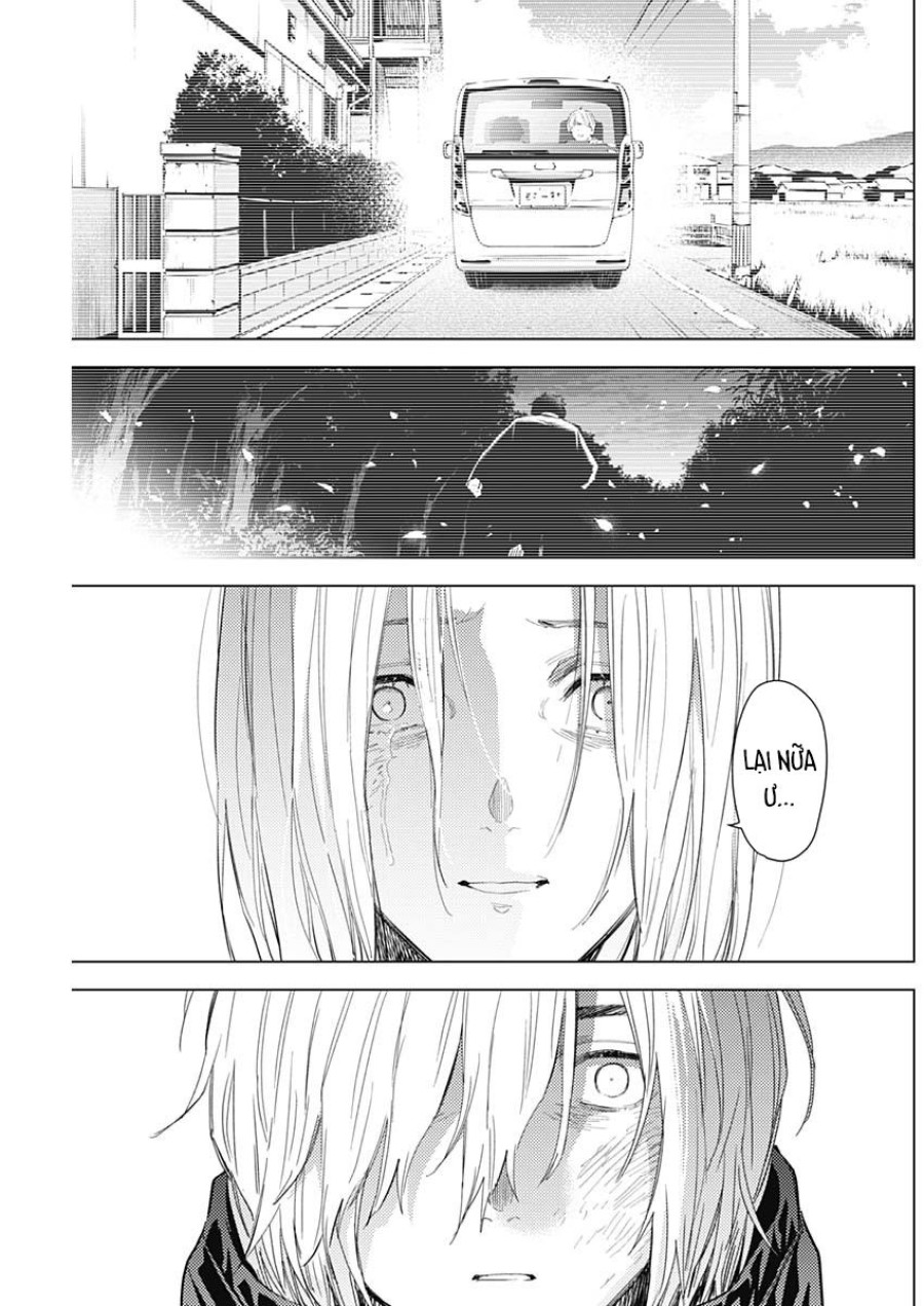 Shounen no Abyss 