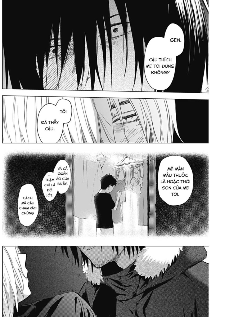 Shounen no Abyss 