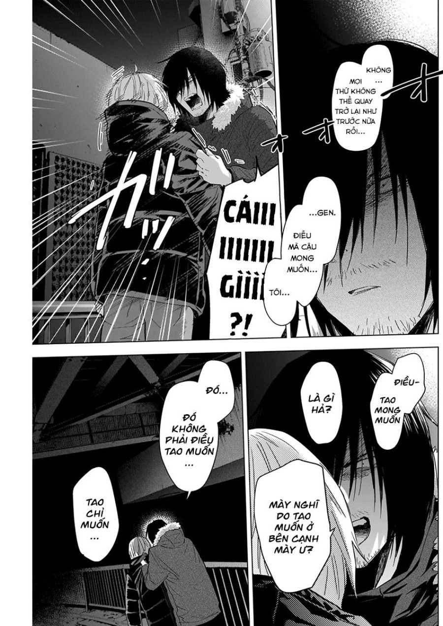 Shounen no Abyss 