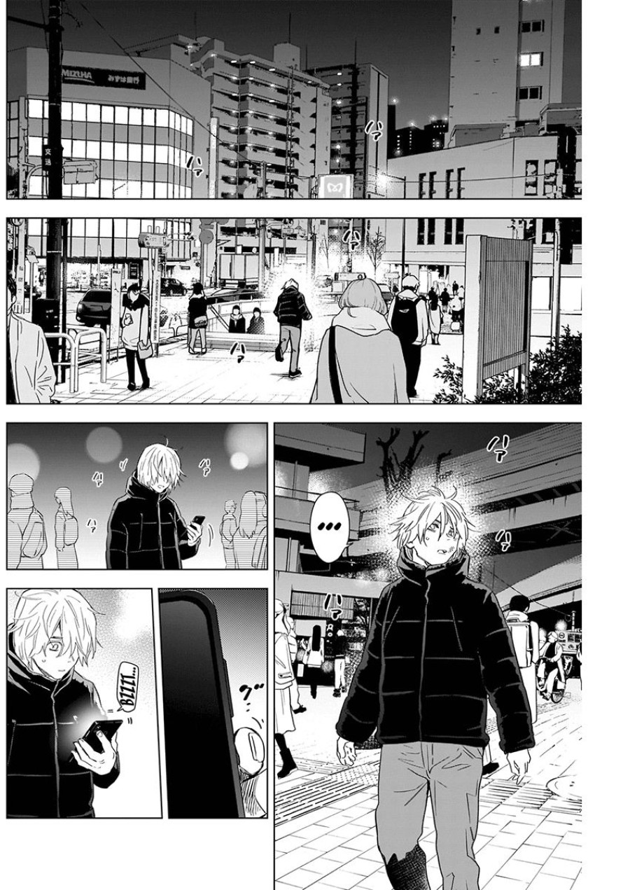 Shounen no Abyss 