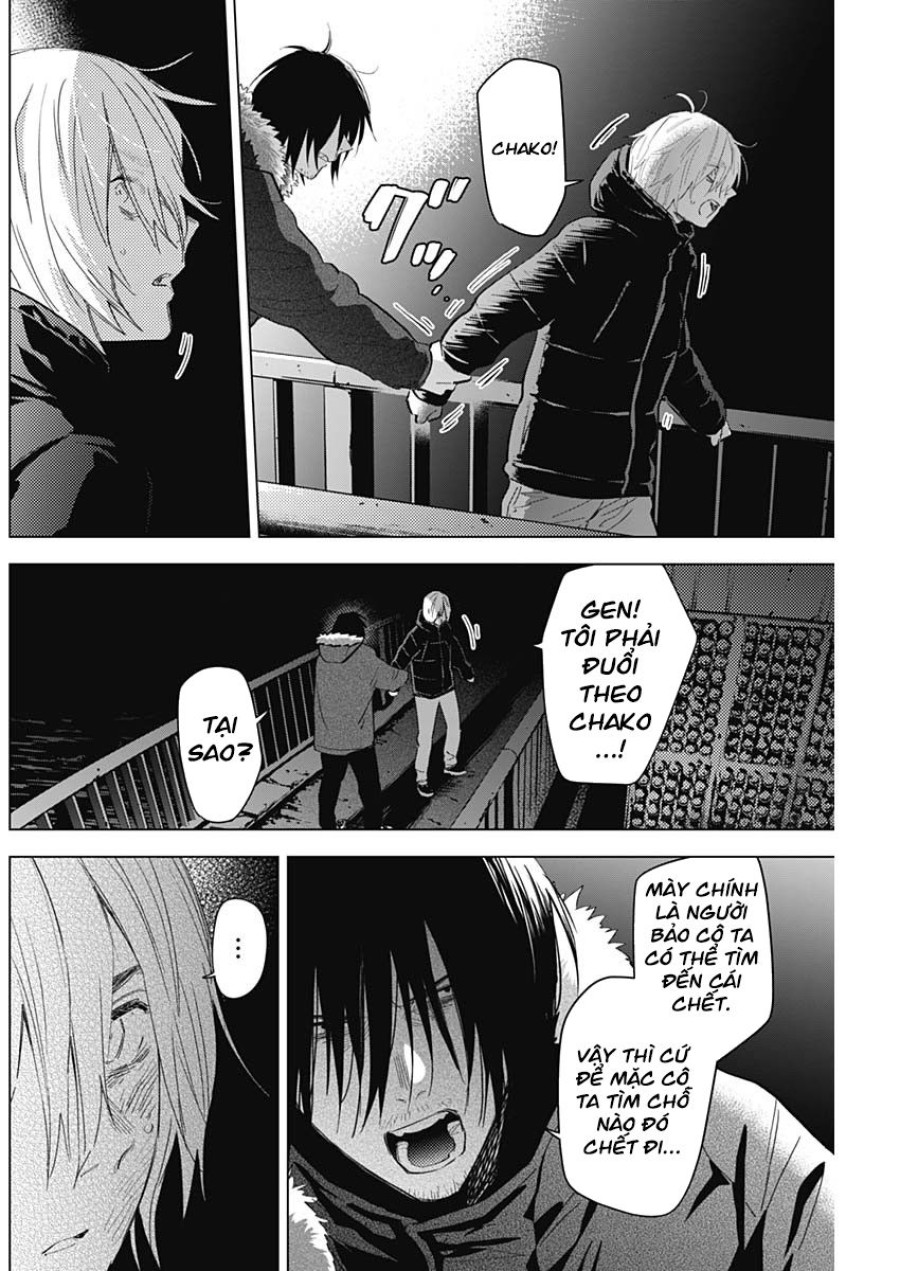 Shounen no Abyss 