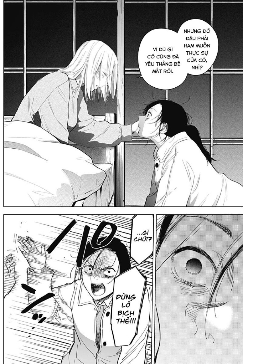Shounen no Abyss 
