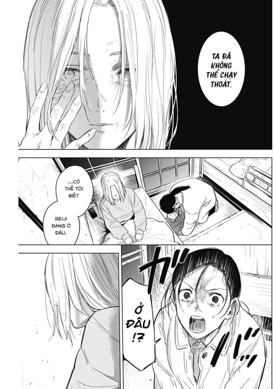 Shounen no Abyss 