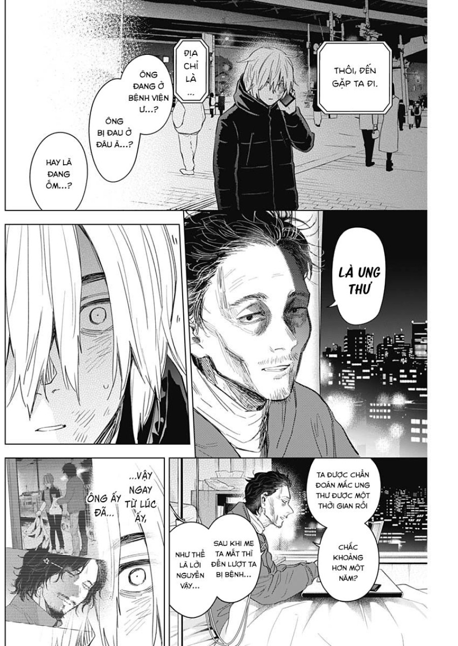 Shounen no Abyss 