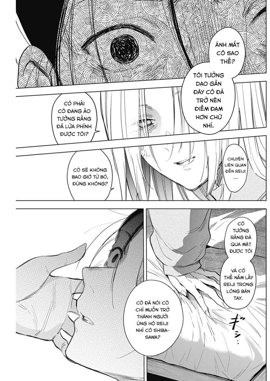 Shounen no Abyss 