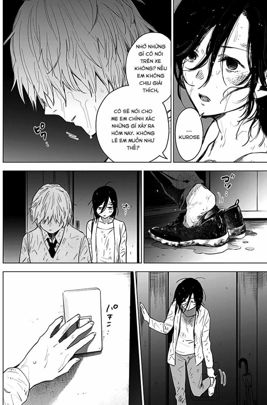 Shounen no Abyss 