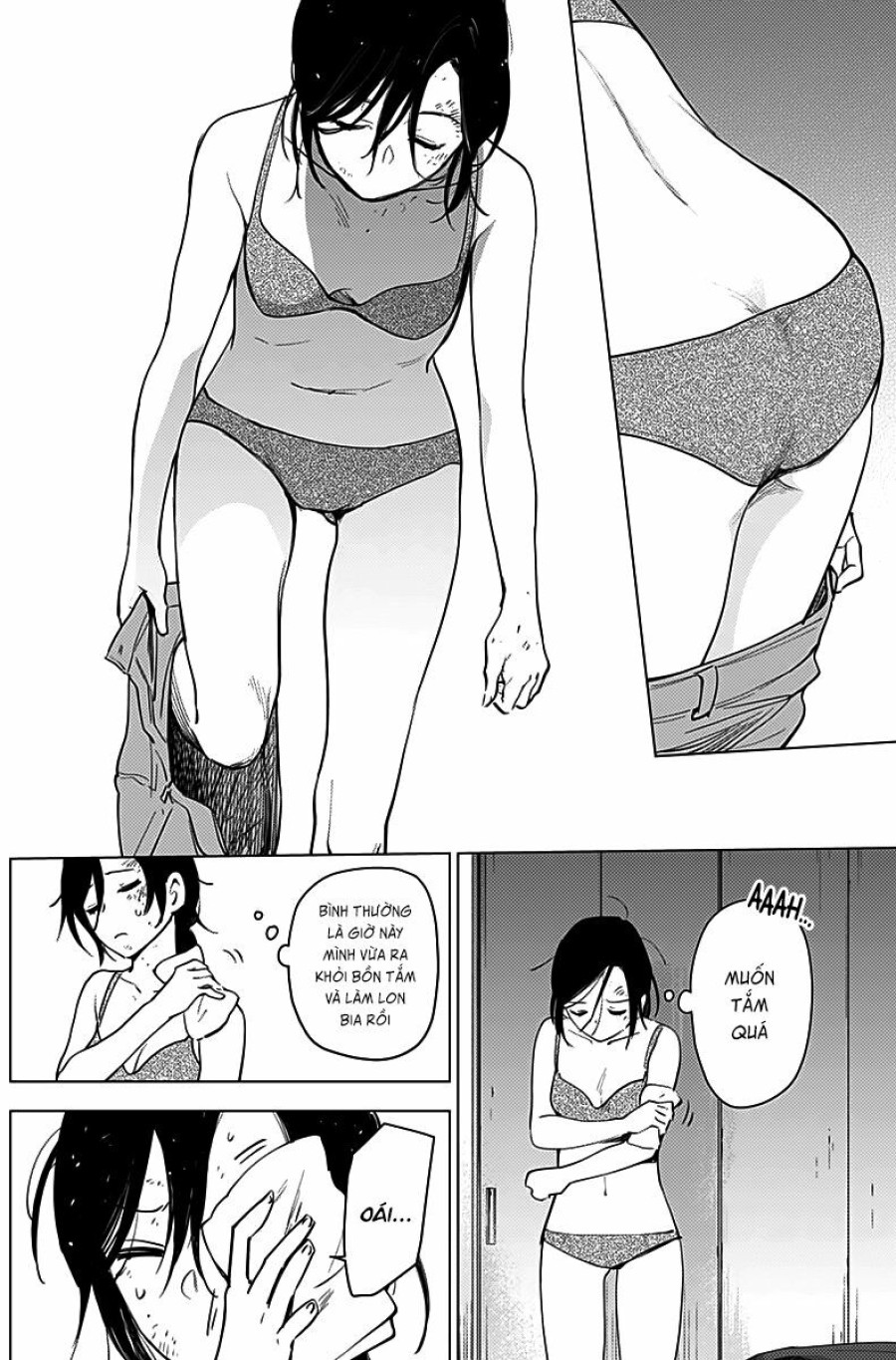Shounen no Abyss 