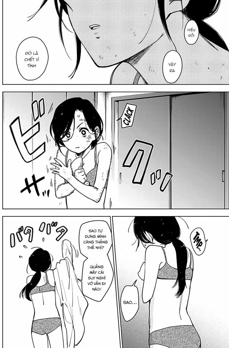 Shounen no Abyss 