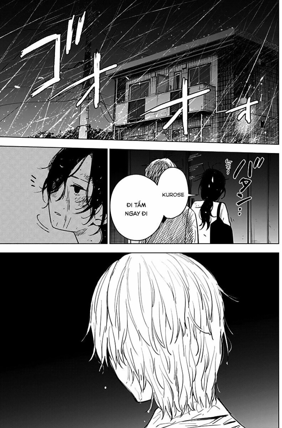 Shounen no Abyss 