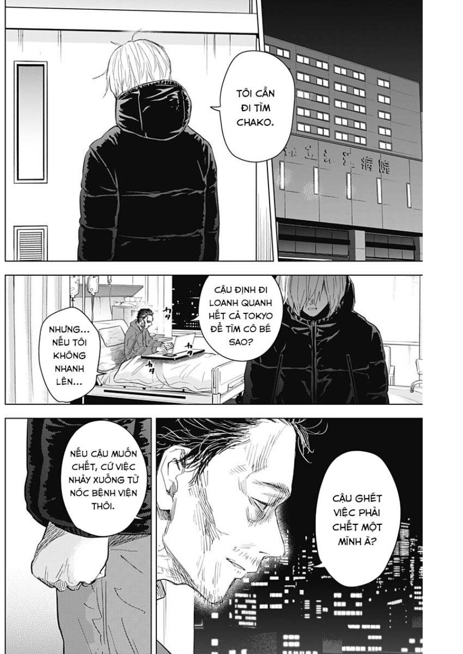 Shounen no Abyss 