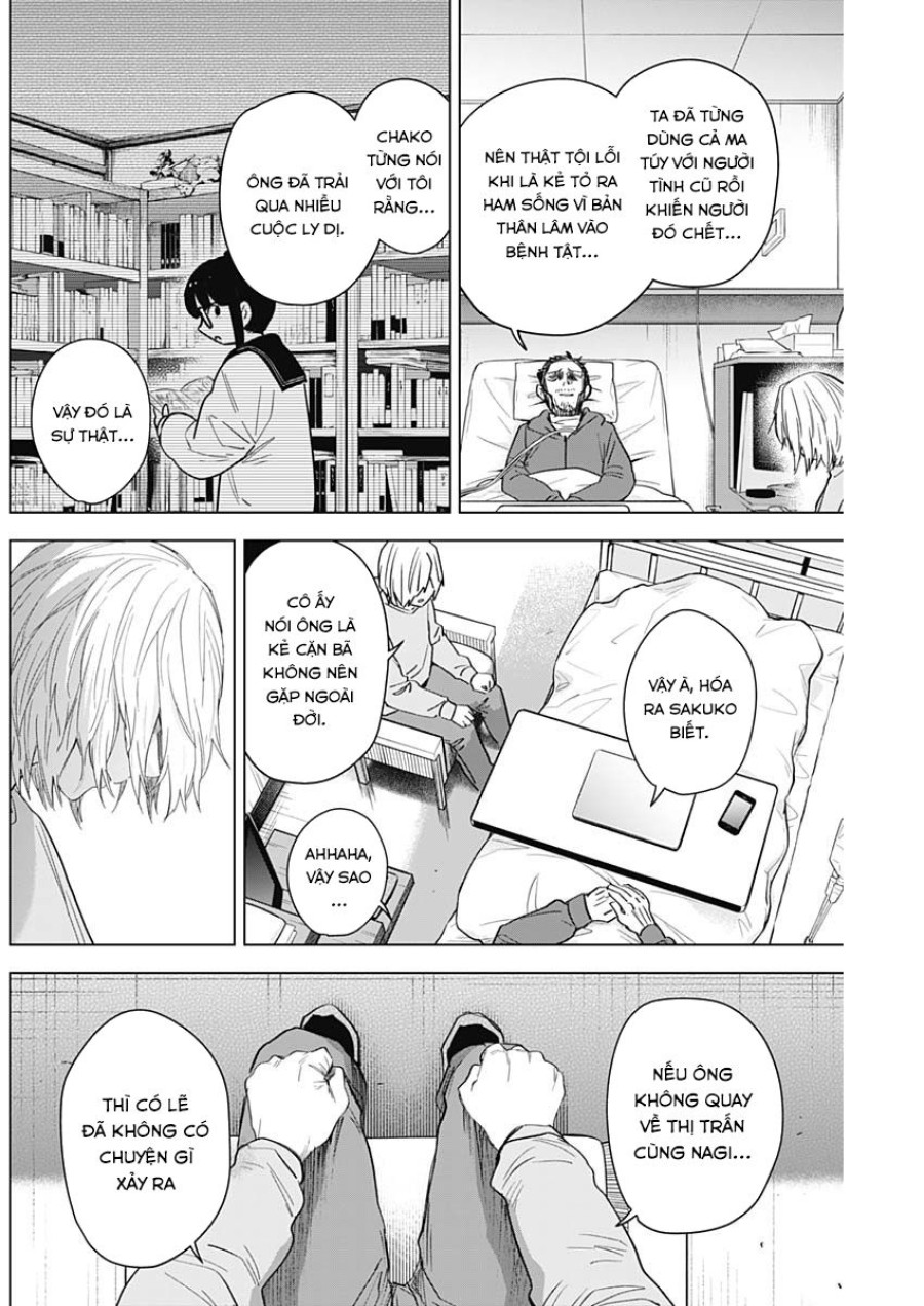 Shounen no Abyss 