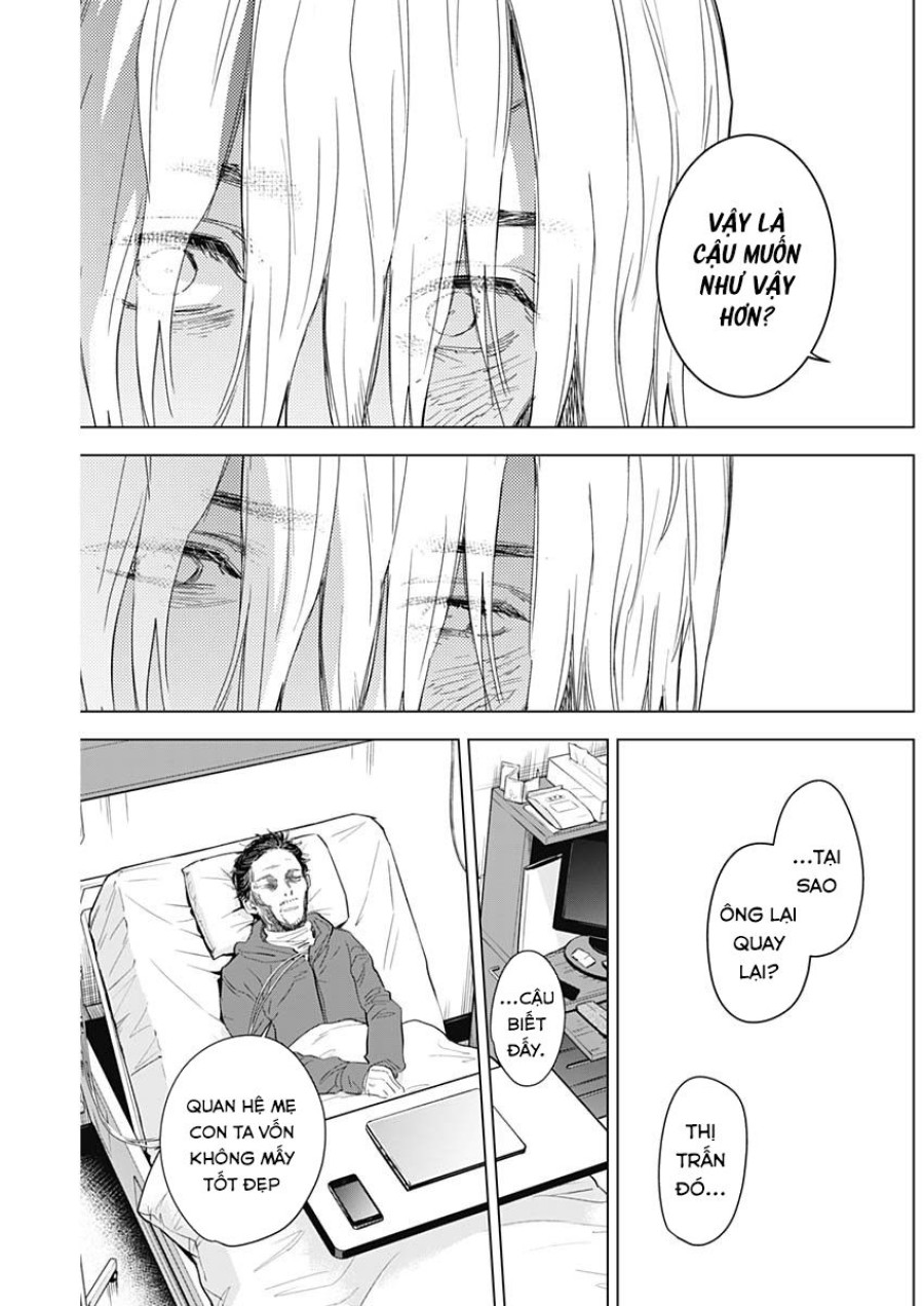 Shounen no Abyss 
