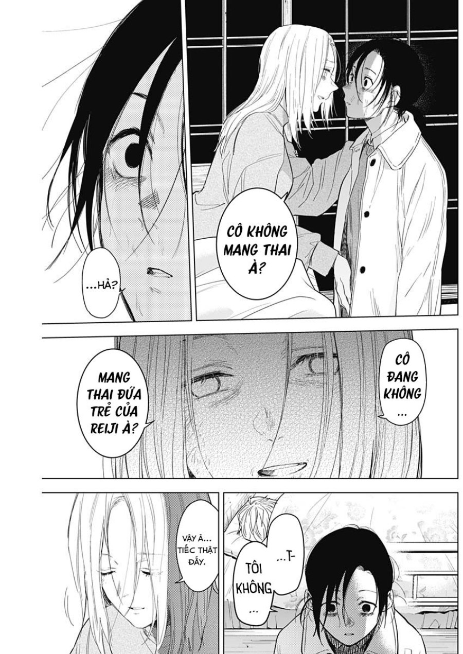 Shounen no Abyss 