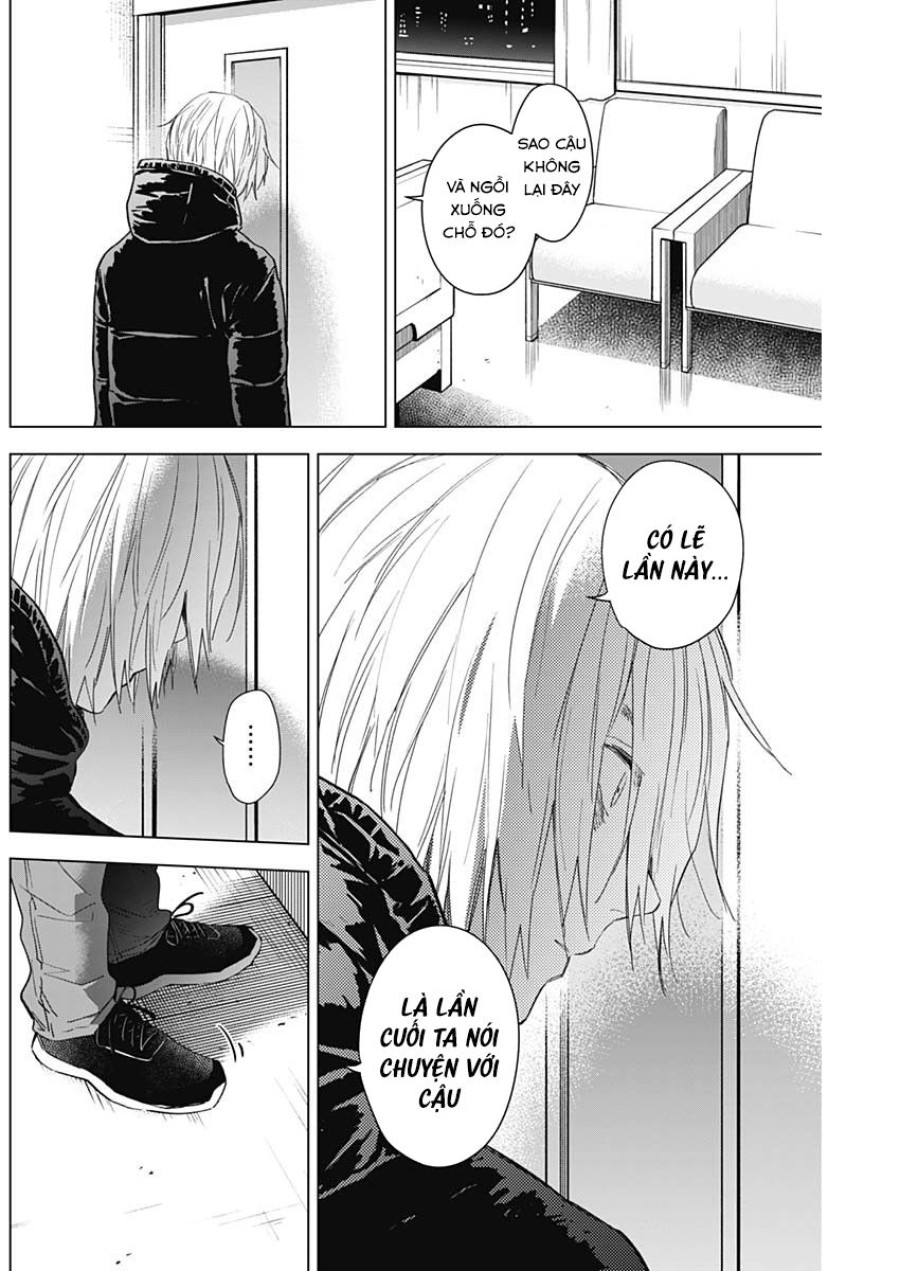 Shounen no Abyss 
