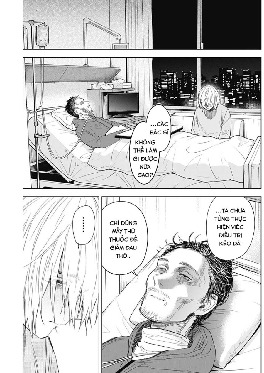 Shounen no Abyss 