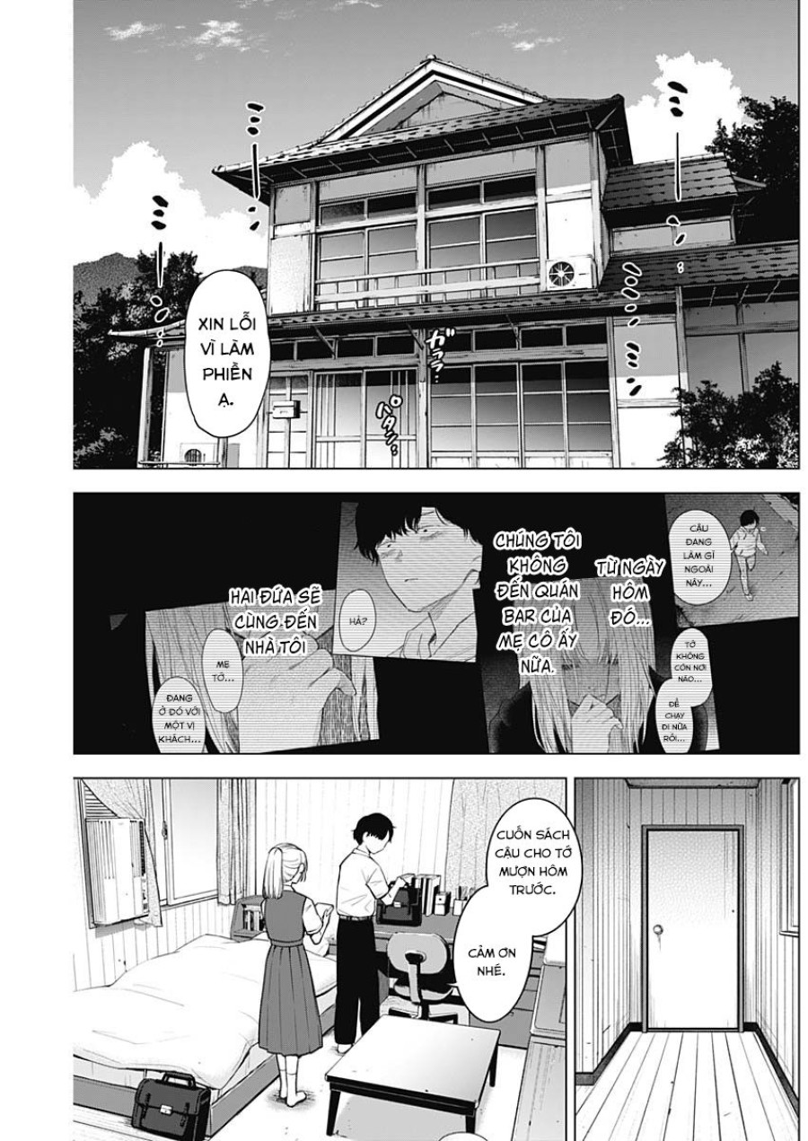 Shounen no Abyss 