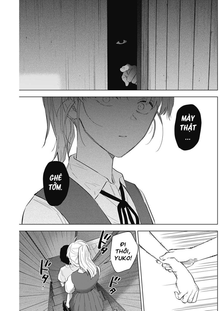 Shounen no Abyss 