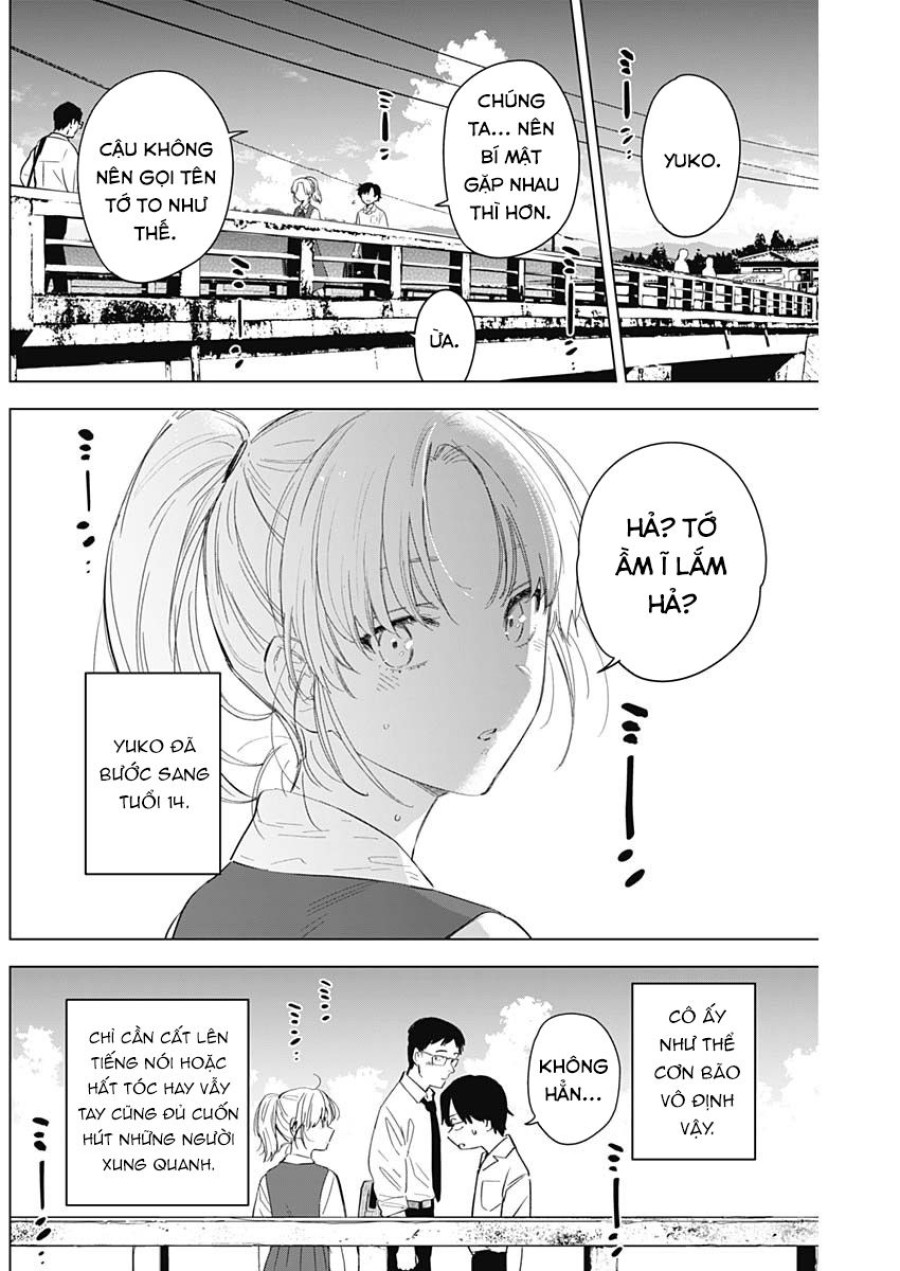 Shounen no Abyss 
