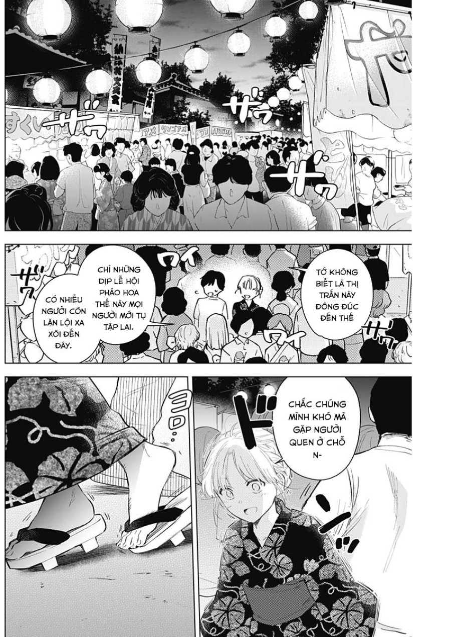 Shounen no Abyss 