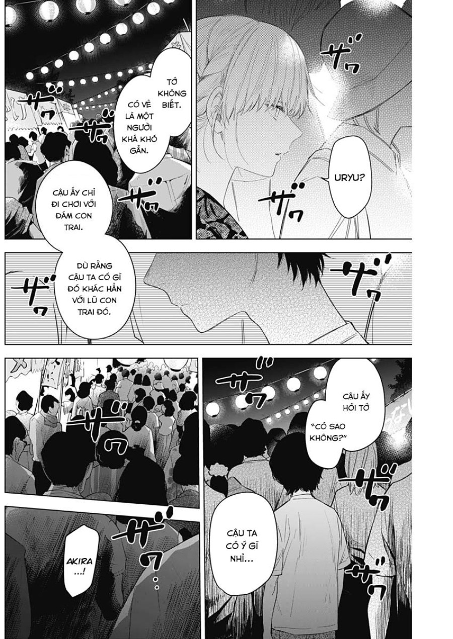 Shounen no Abyss 