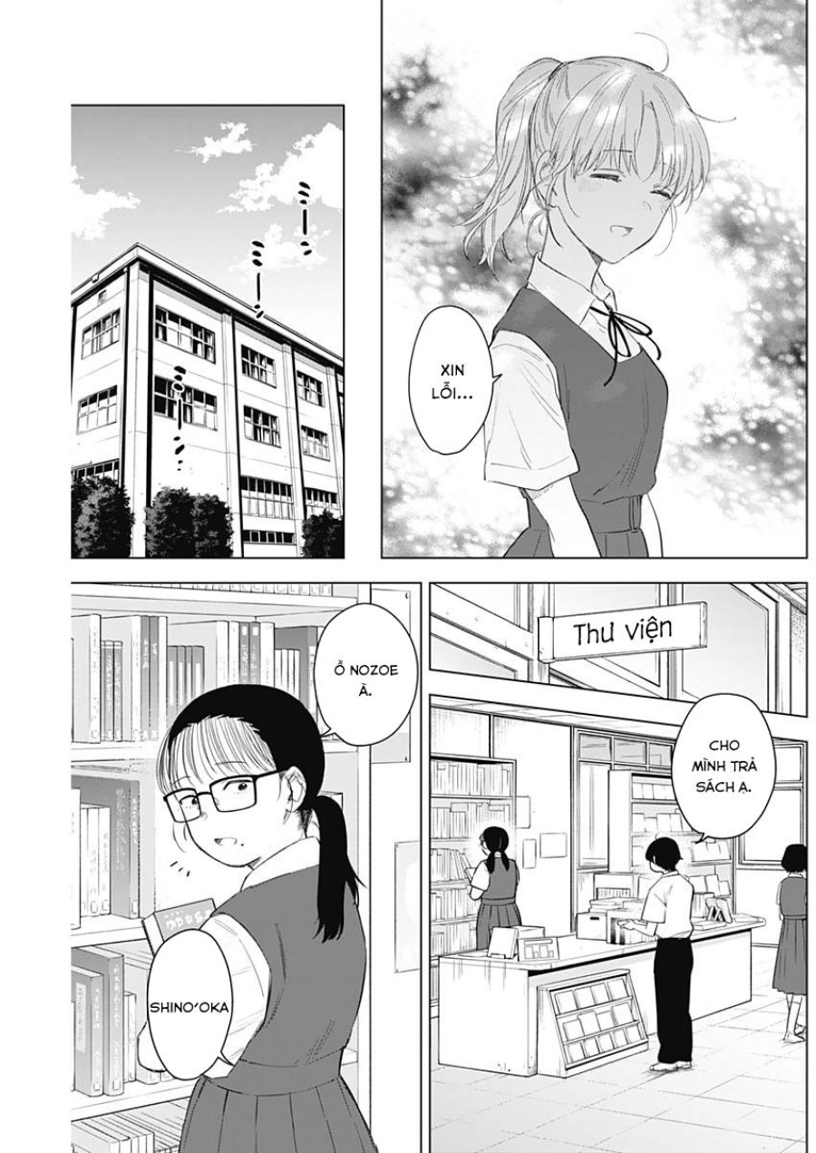 Shounen no Abyss 