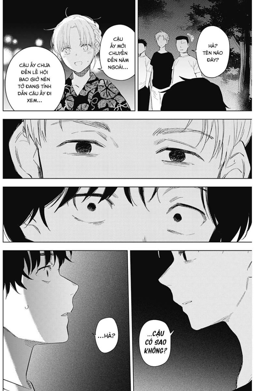 Shounen no Abyss 