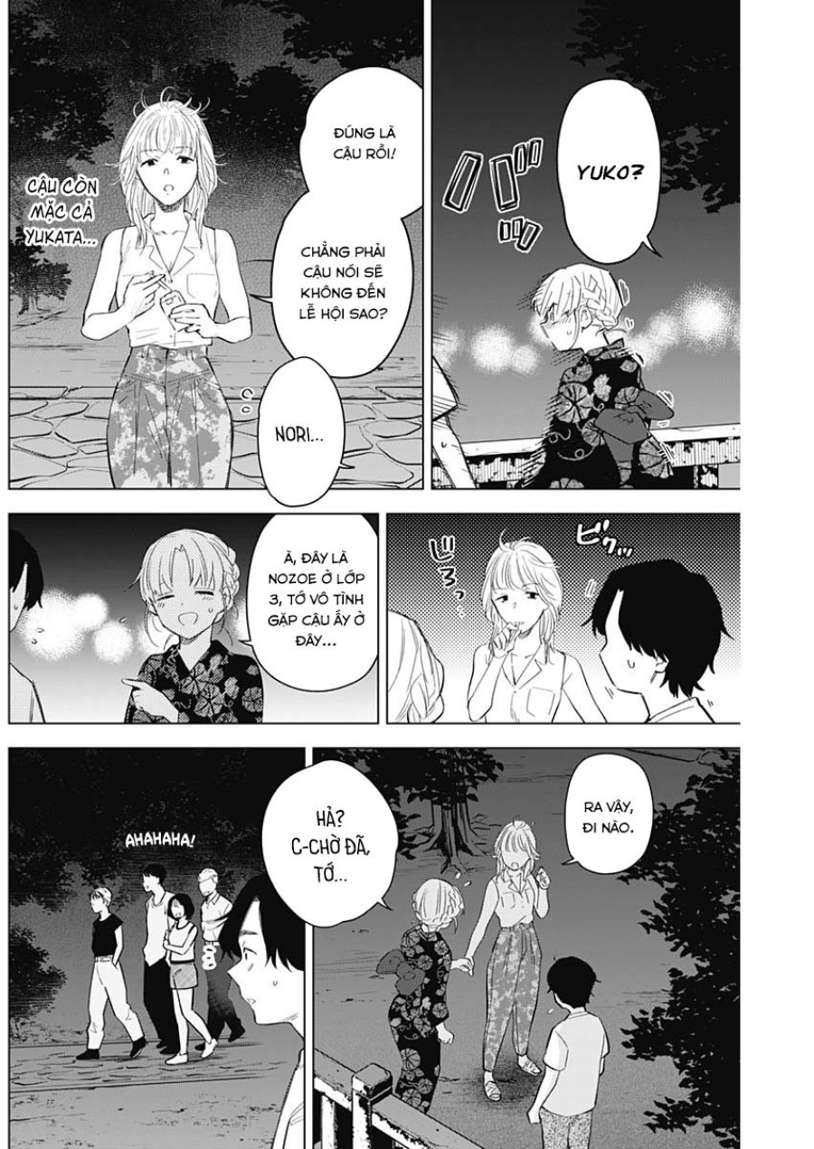 Shounen no Abyss 