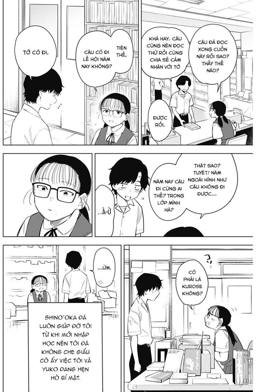Shounen no Abyss 