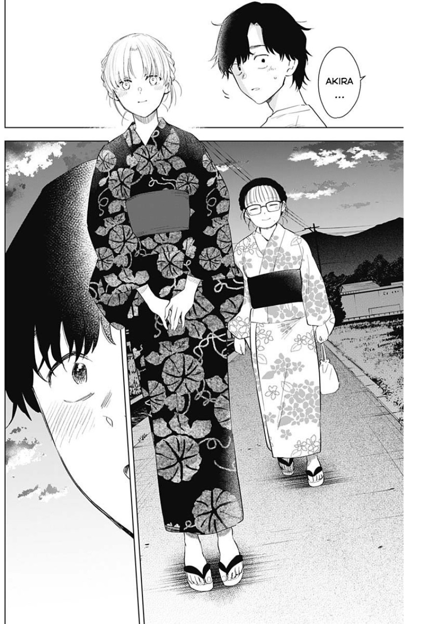 Shounen no Abyss 