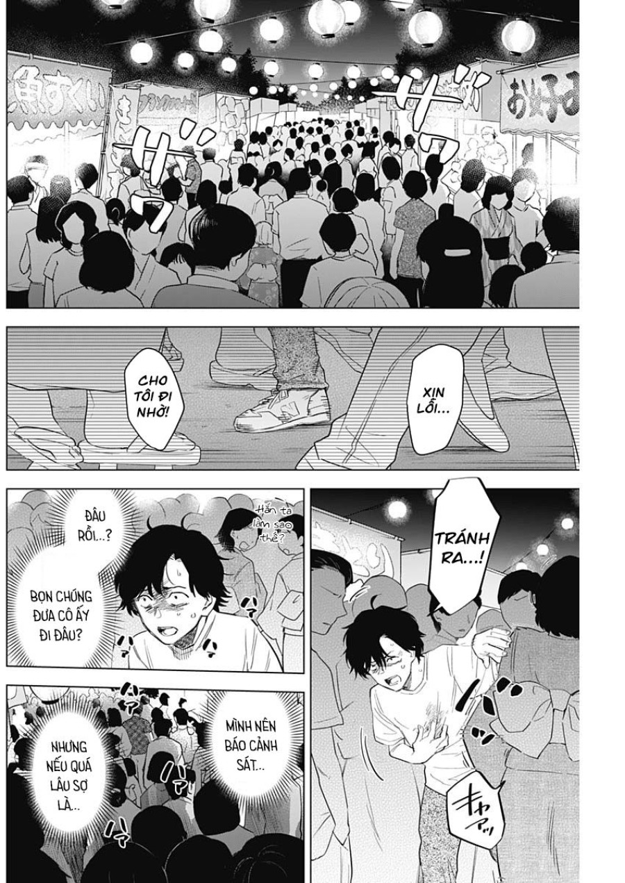 Shounen no Abyss 