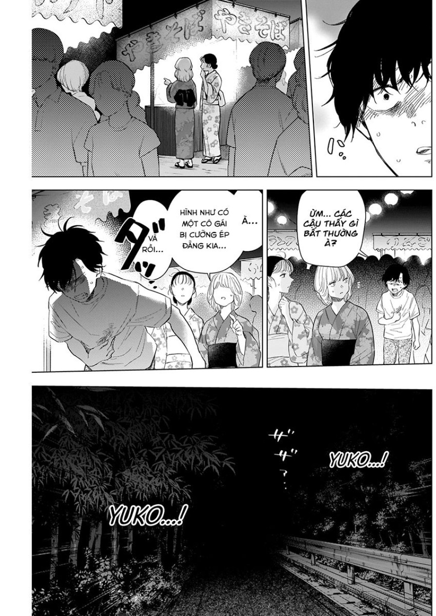 Shounen no Abyss 