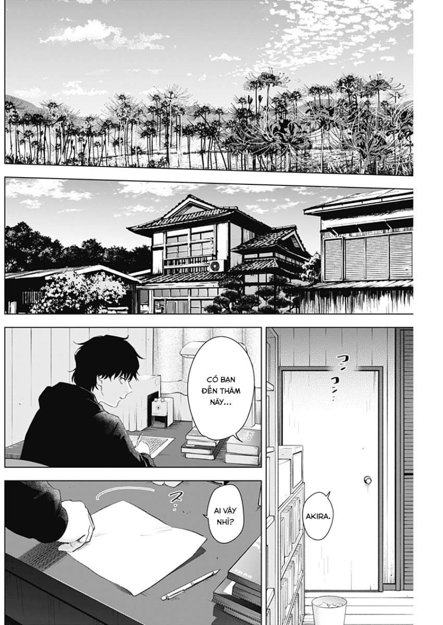 Shounen no Abyss 