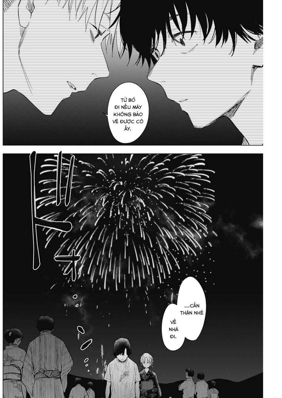 Shounen no Abyss 
