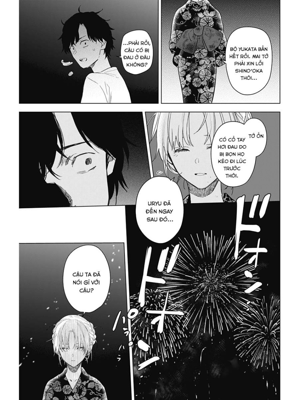 Shounen no Abyss 