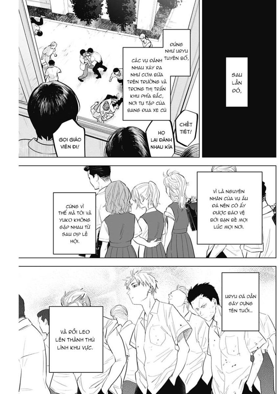 Shounen no Abyss 