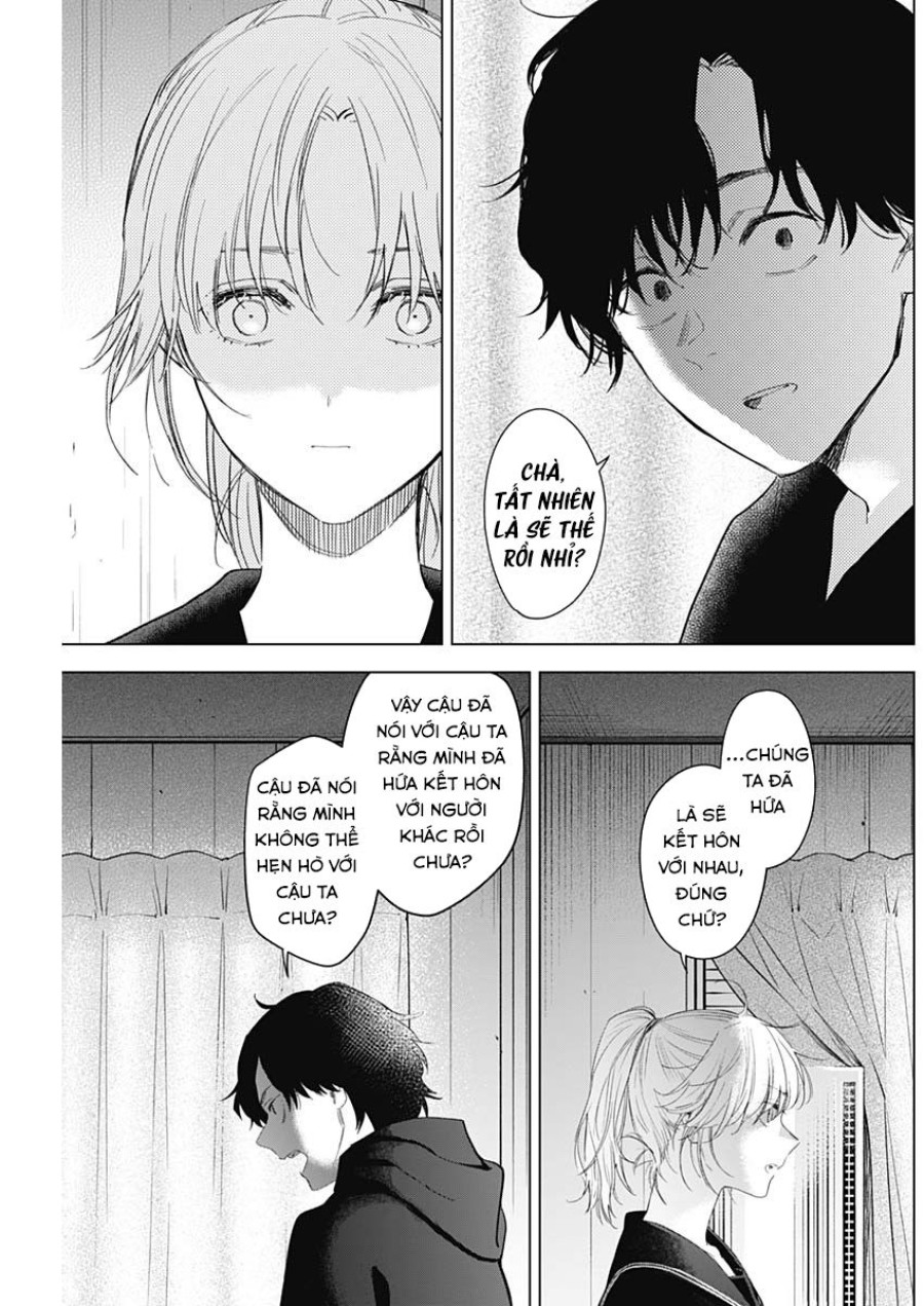 Shounen no Abyss 