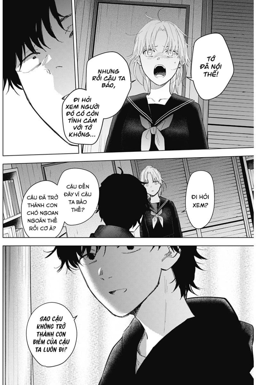 Shounen no Abyss 