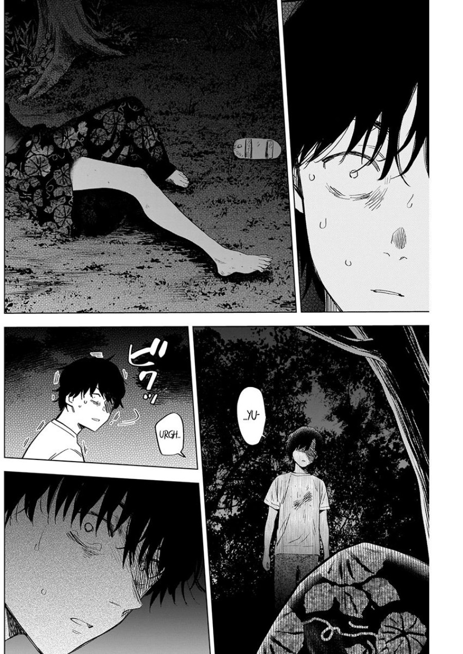 Shounen no Abyss 