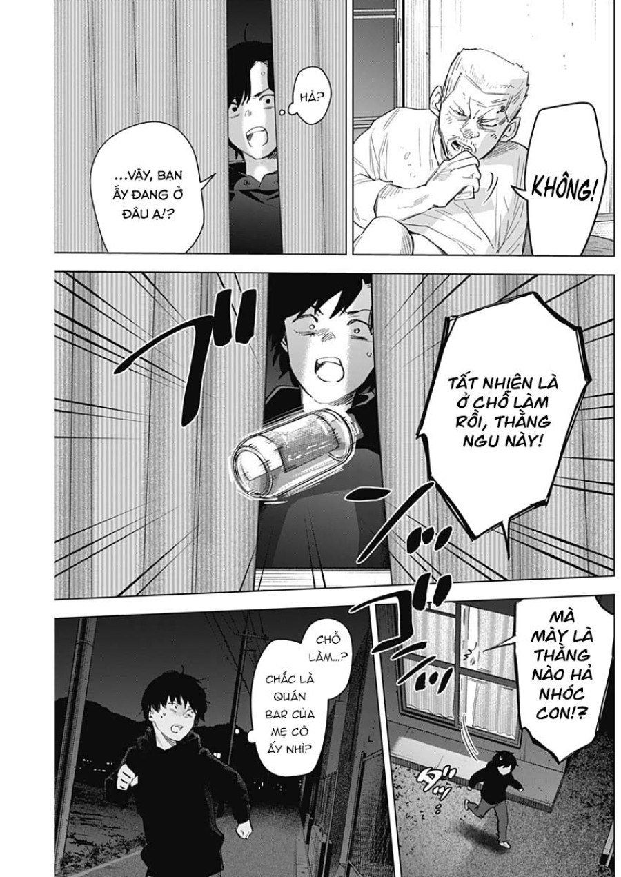 Shounen no Abyss 