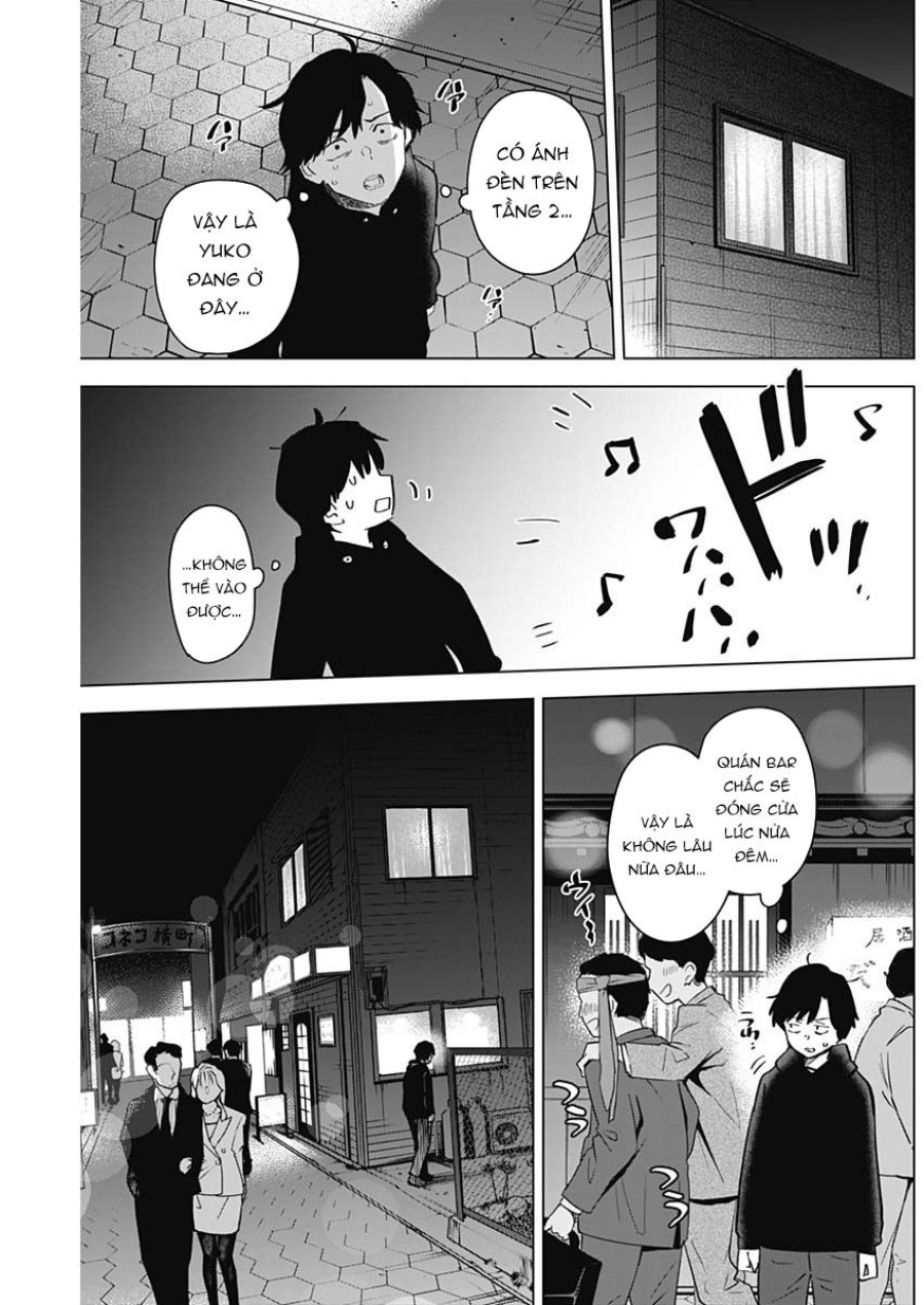 Shounen no Abyss 