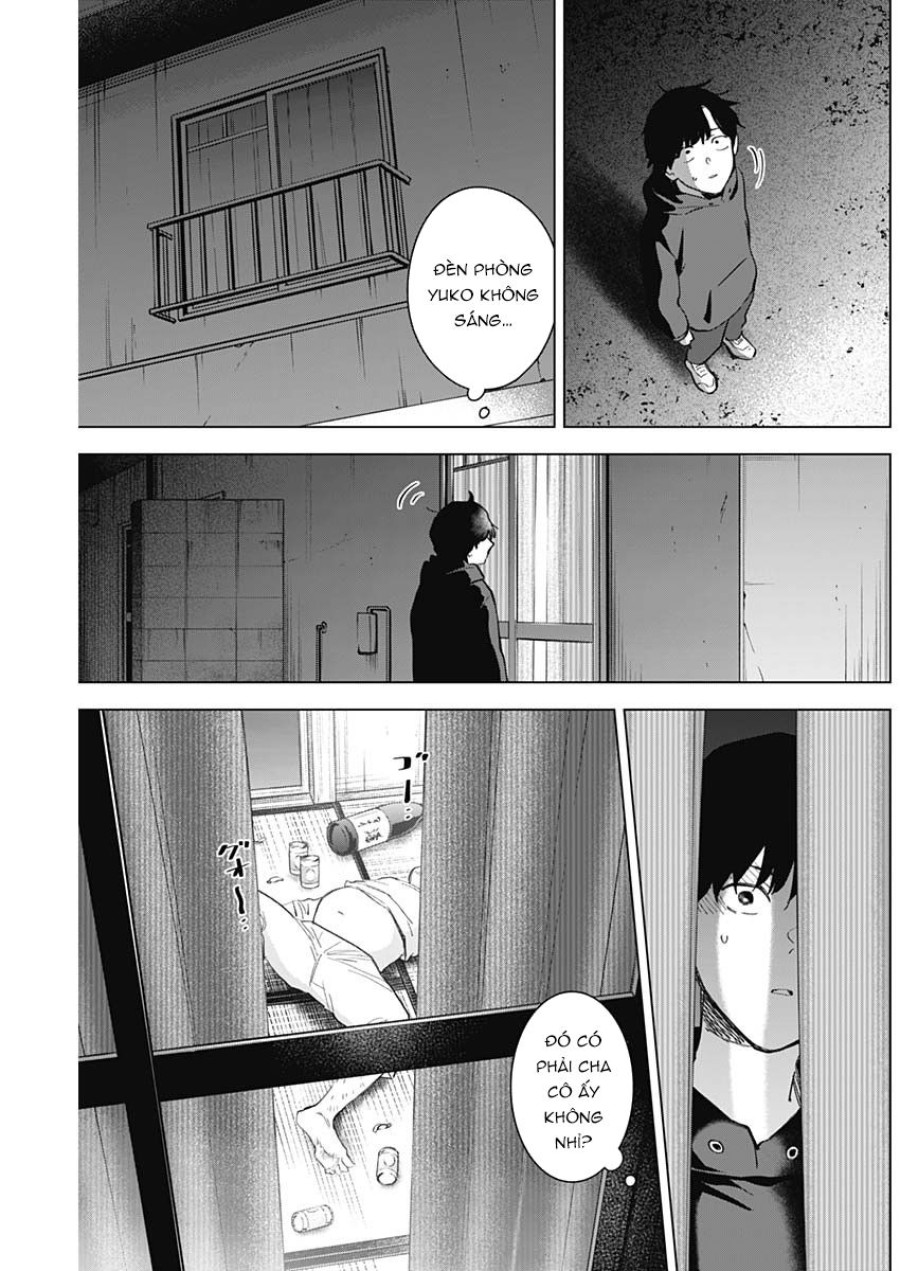 Shounen no Abyss 