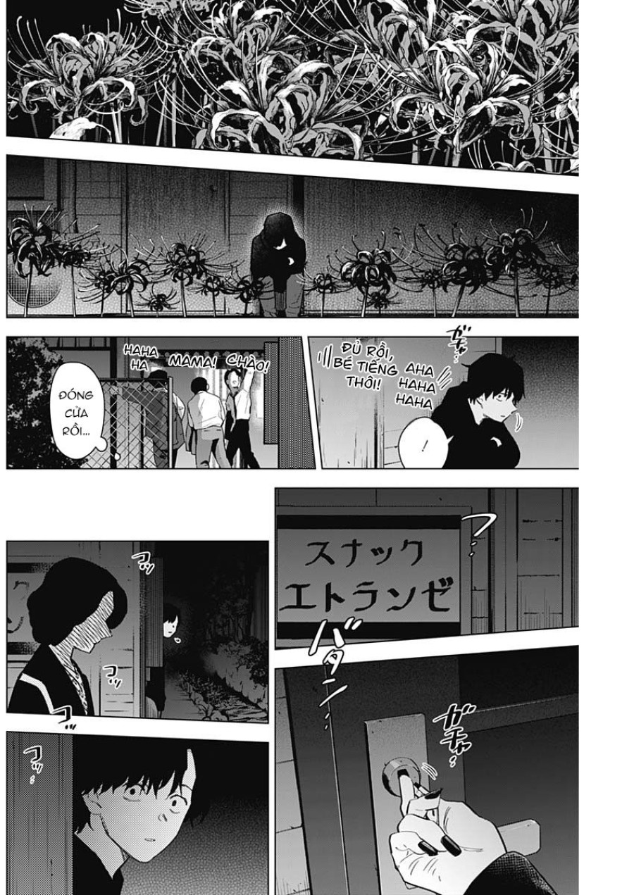 Shounen no Abyss 