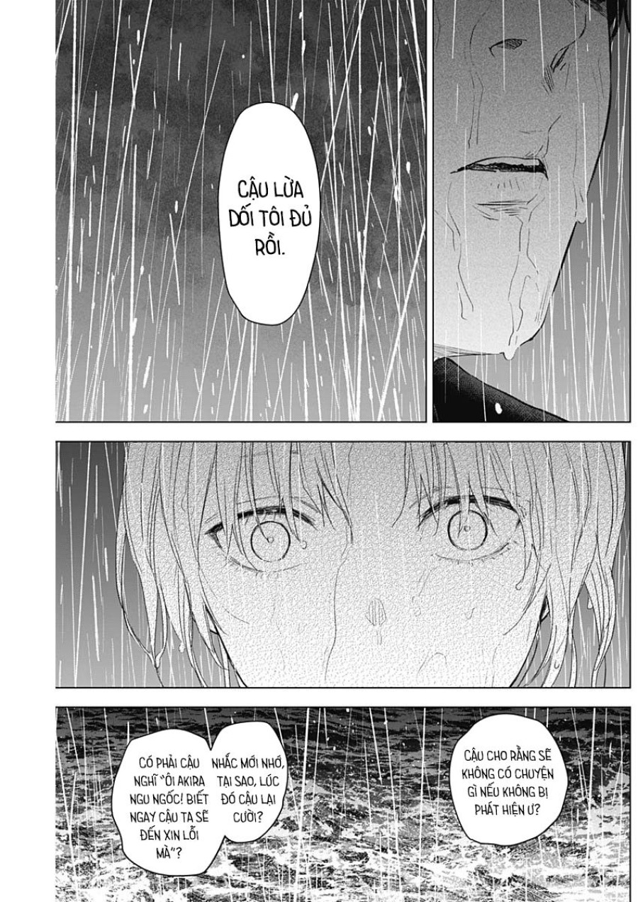 Shounen no Abyss 