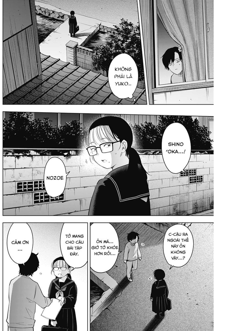 Shounen no Abyss 