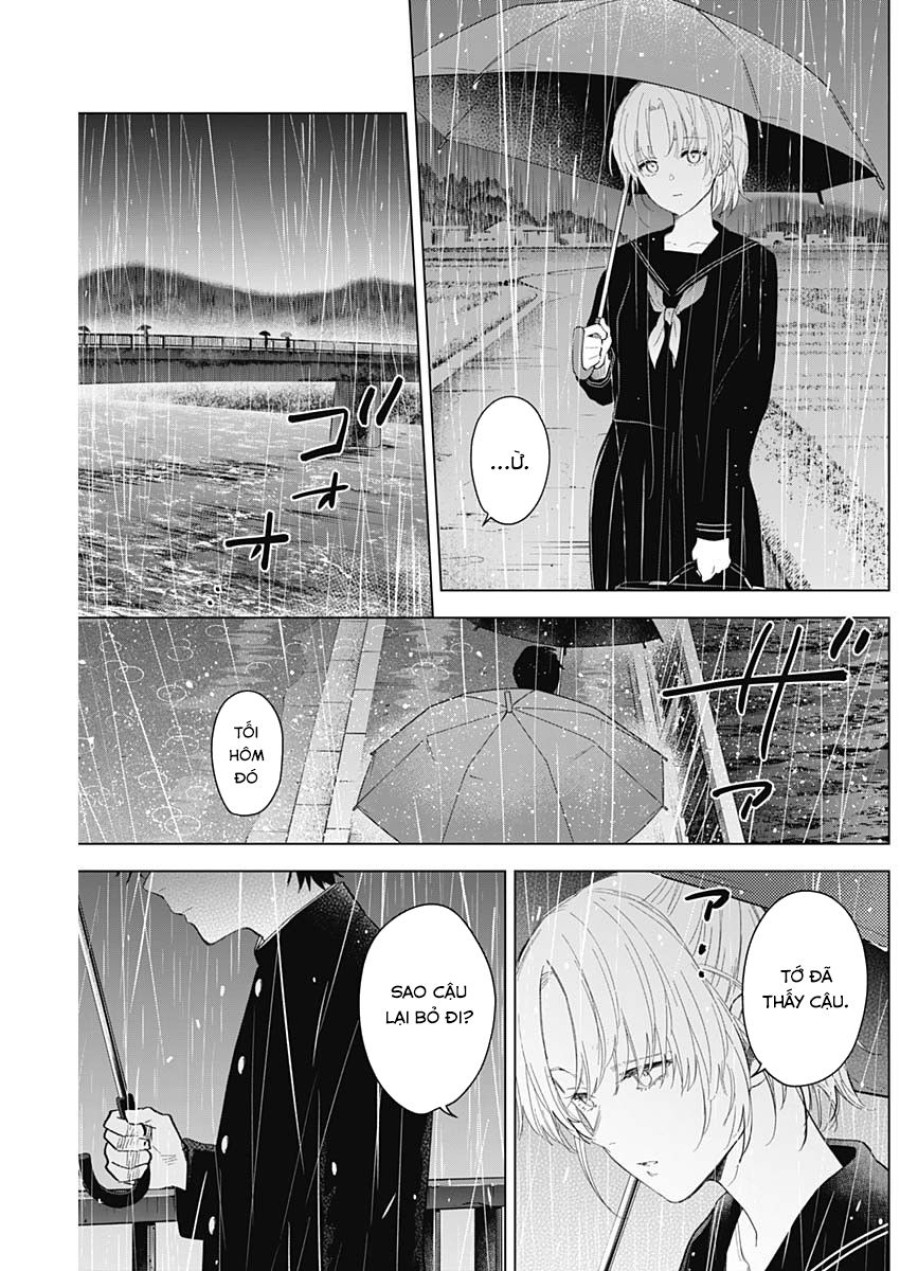 Shounen no Abyss 
